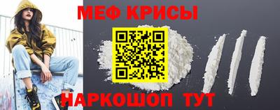альфа пвп VHQ Обь