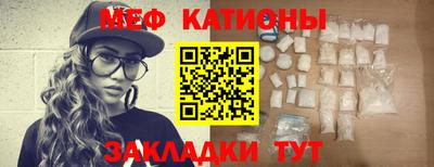 винт Нягань