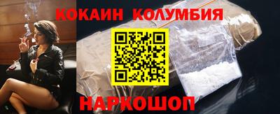винт Новокубанск