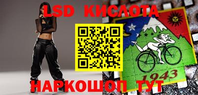 альфа пвп VHQ Обь