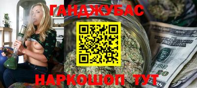 винт Новокубанск