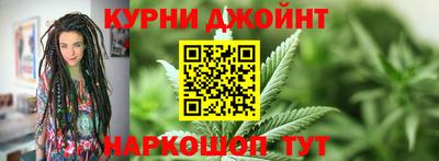винт Новокубанск