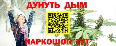 альфа пвп VHQ Обь
