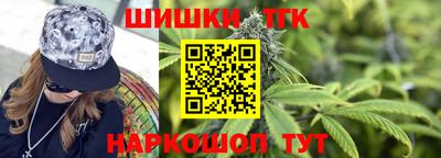 винт Новокубанск