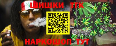 винт Новокубанск