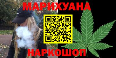 spice Новодвинск