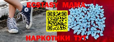 винт Нягань