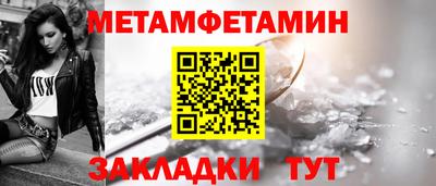 spice Новодвинск
