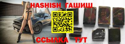 мескалин Обнинск